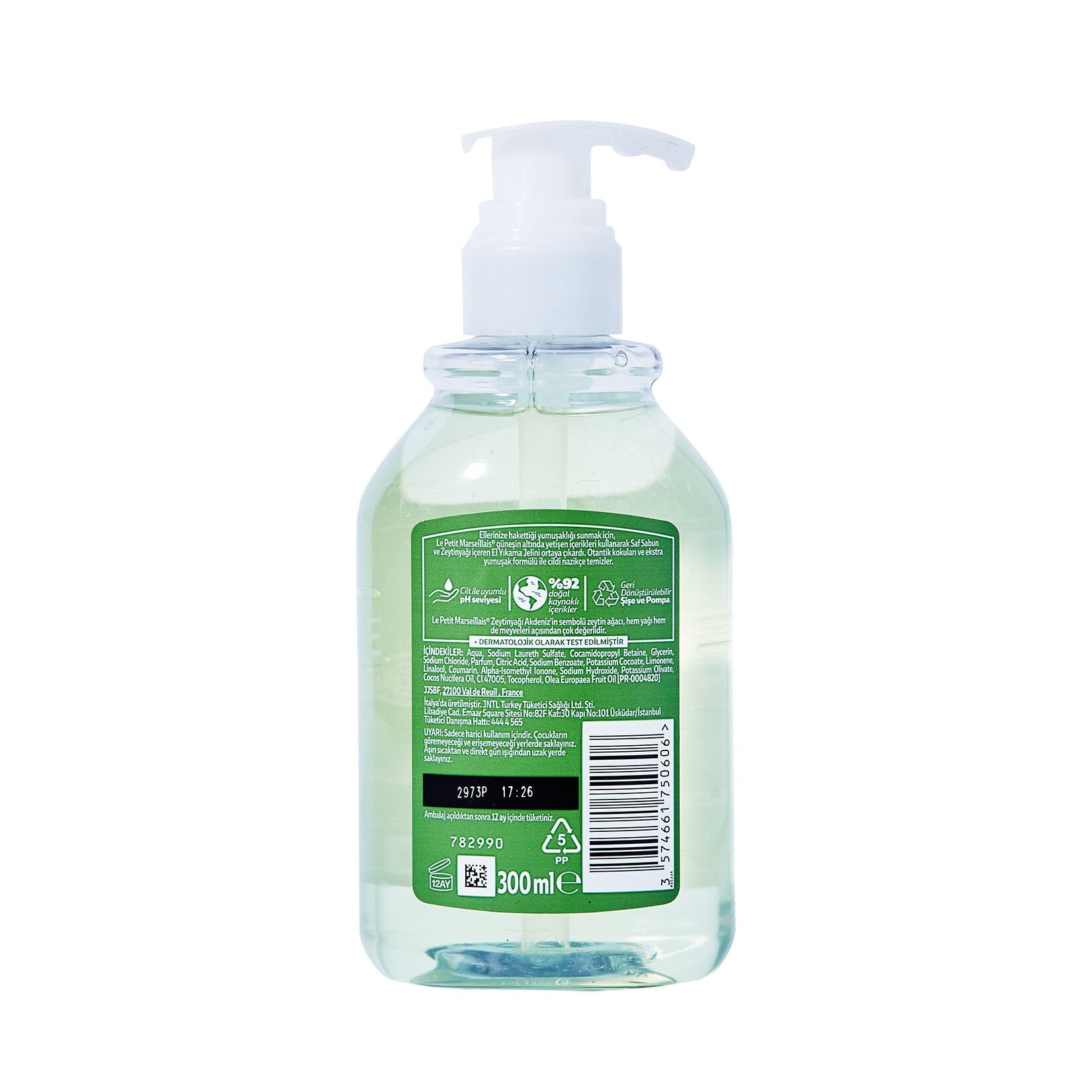 Lpm Pure Liquid Soap 300 Ml