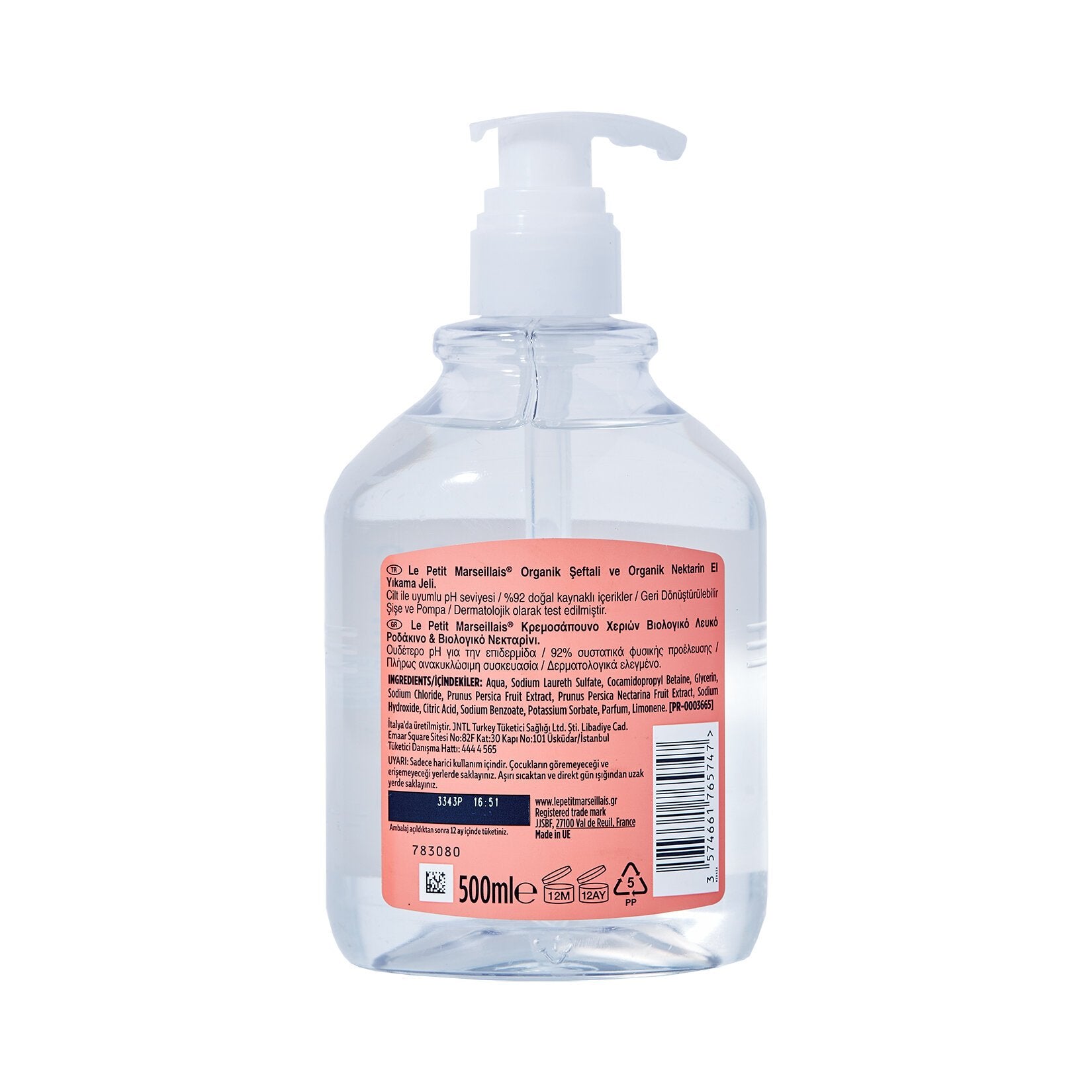 Lpm Peach Liquid Soap 500 Ml