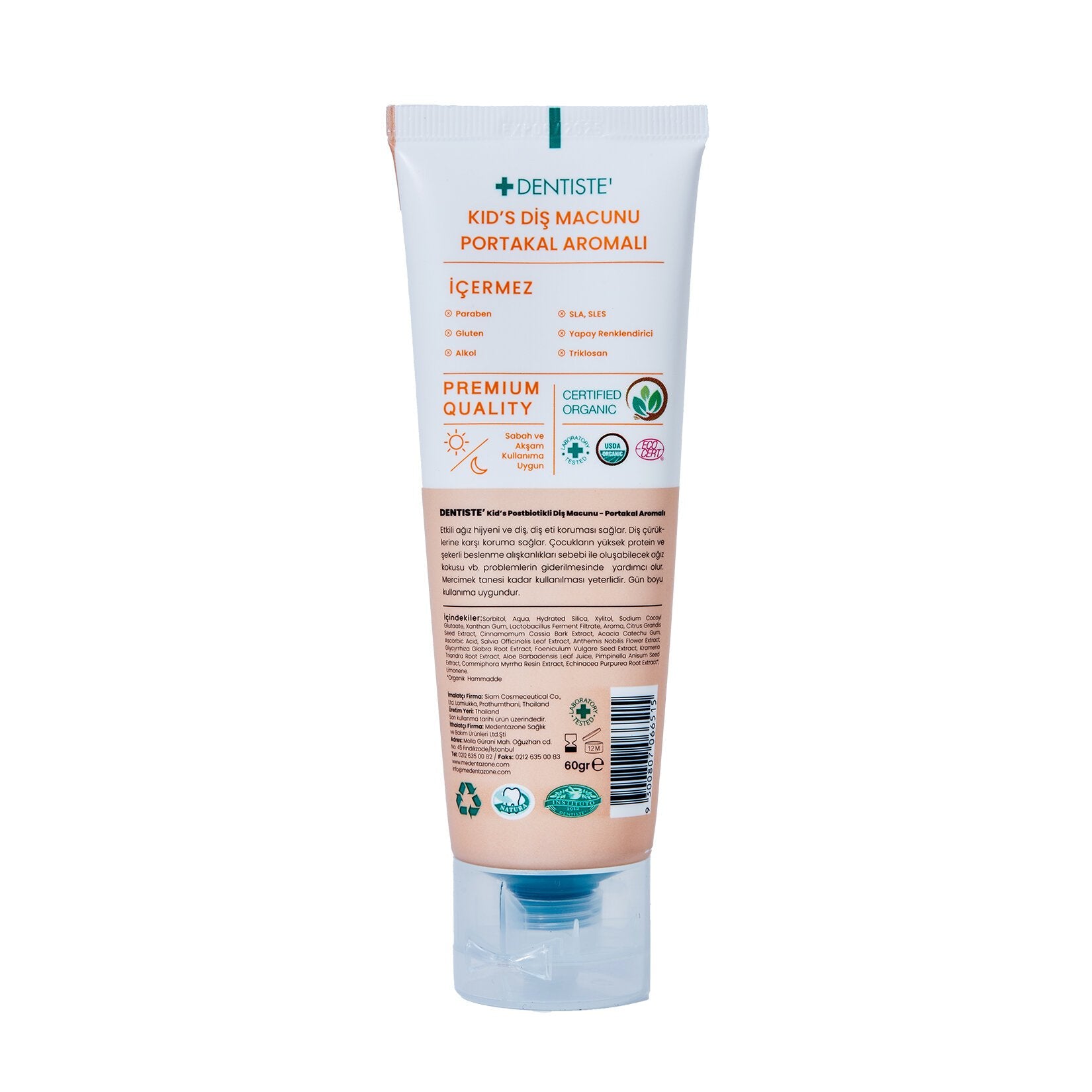 Dentiste Kids Postbiotic Por.aroma.toothpaste 60G