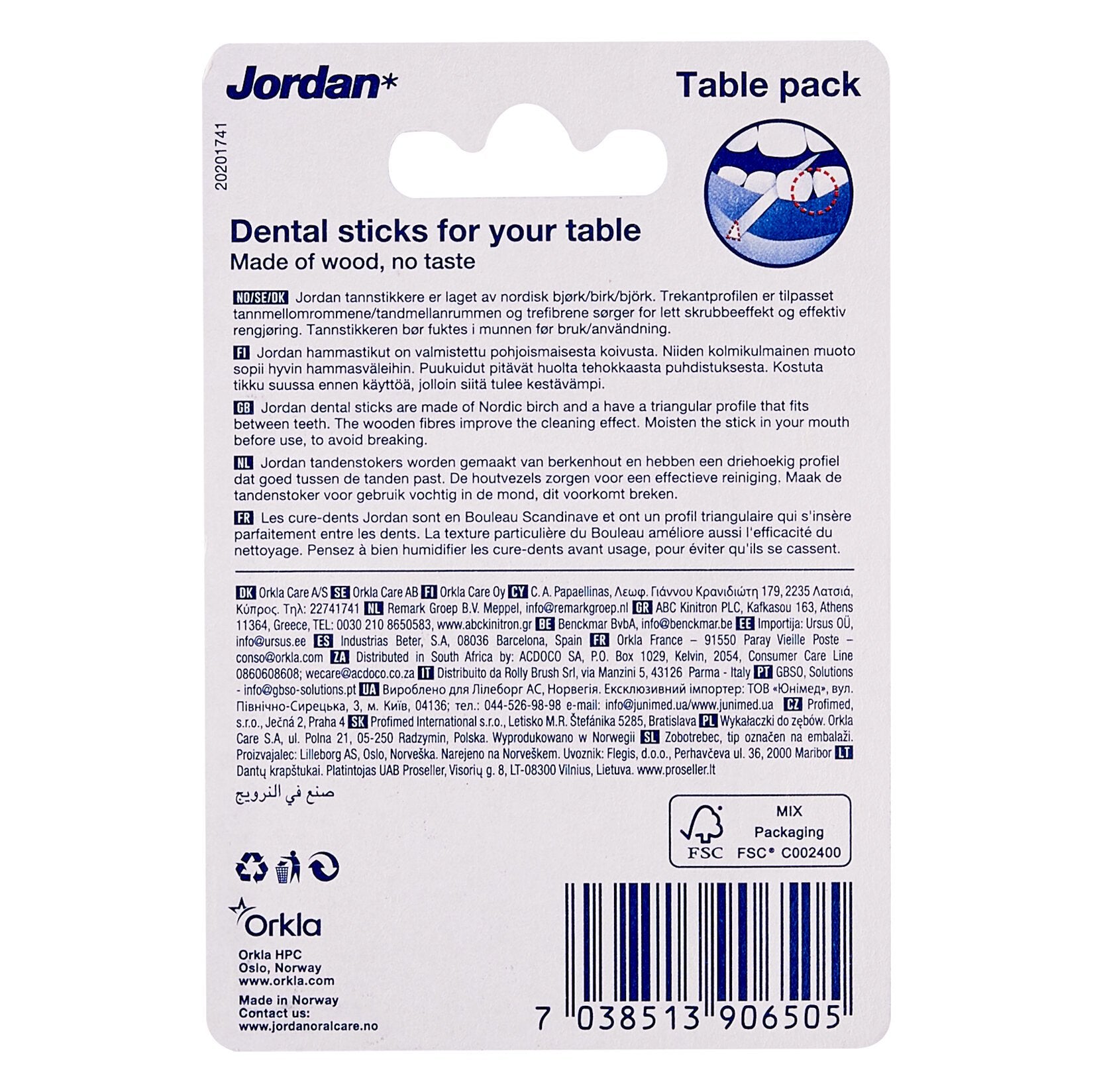Jordan Thick Toothpick