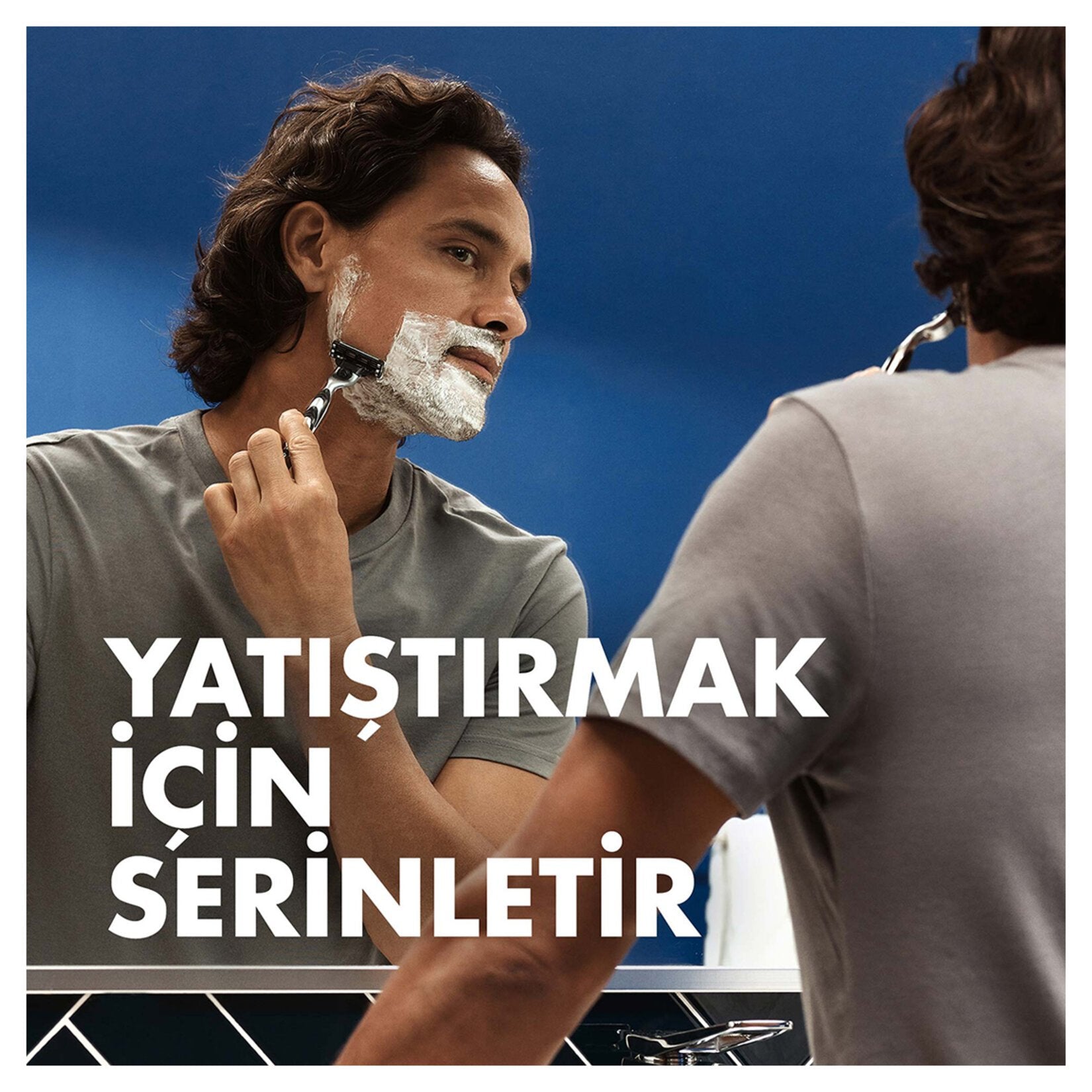 Gillette Series Moisturizing Gel 200 Ml