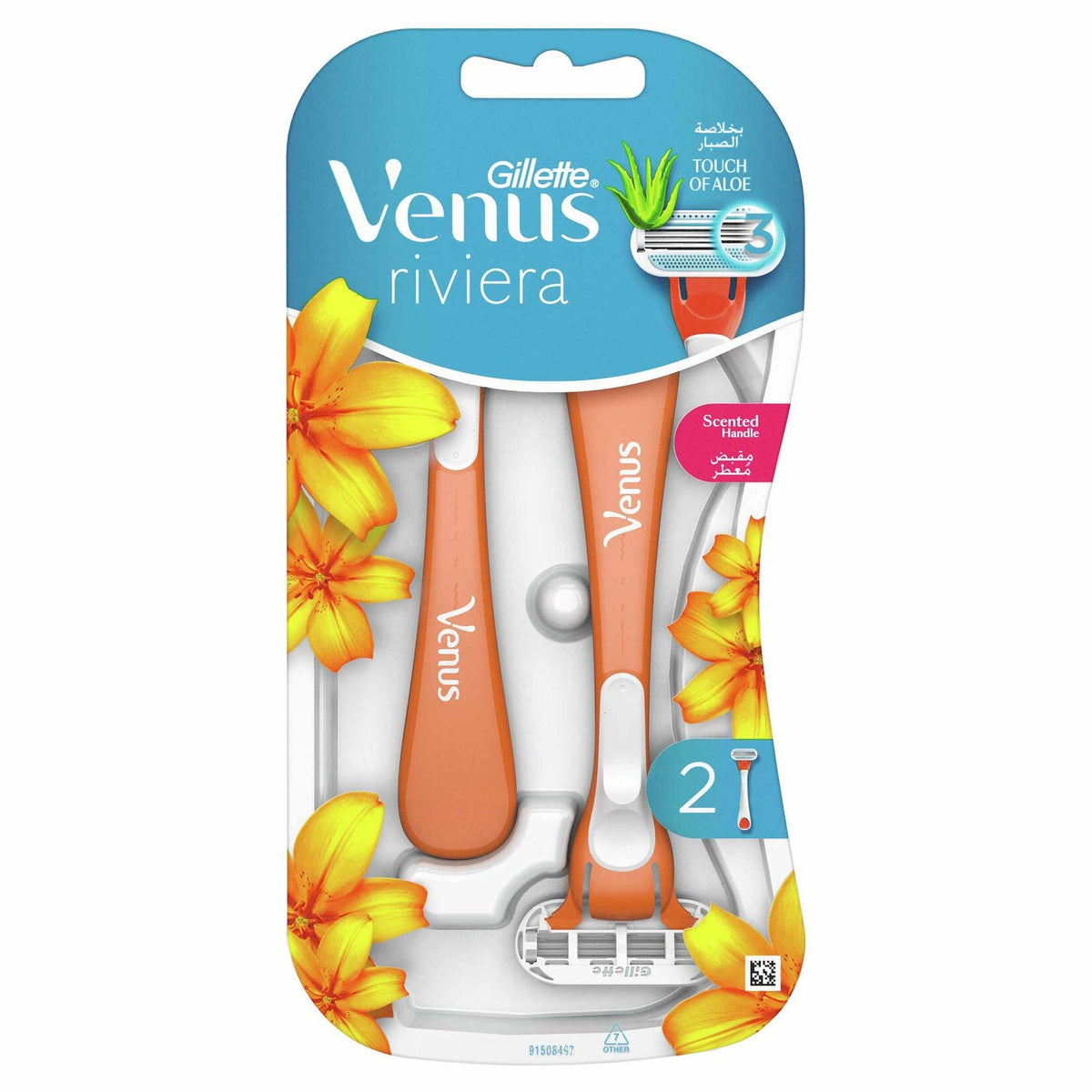 Gillette Venus Riviera Kullan At Kadın Tıraş Bıçağı 2 Adet