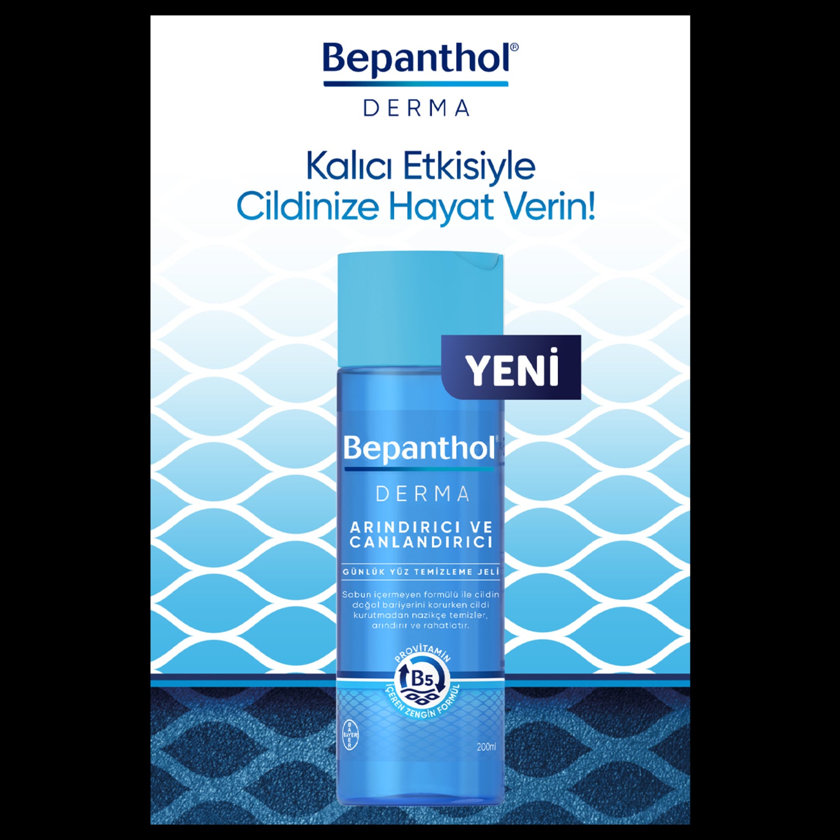 Bepanthol Derma Daily Facial Cleansing Gel 200 Ml