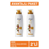 Dove Argan Duş Köpüğü  200Ml x 2