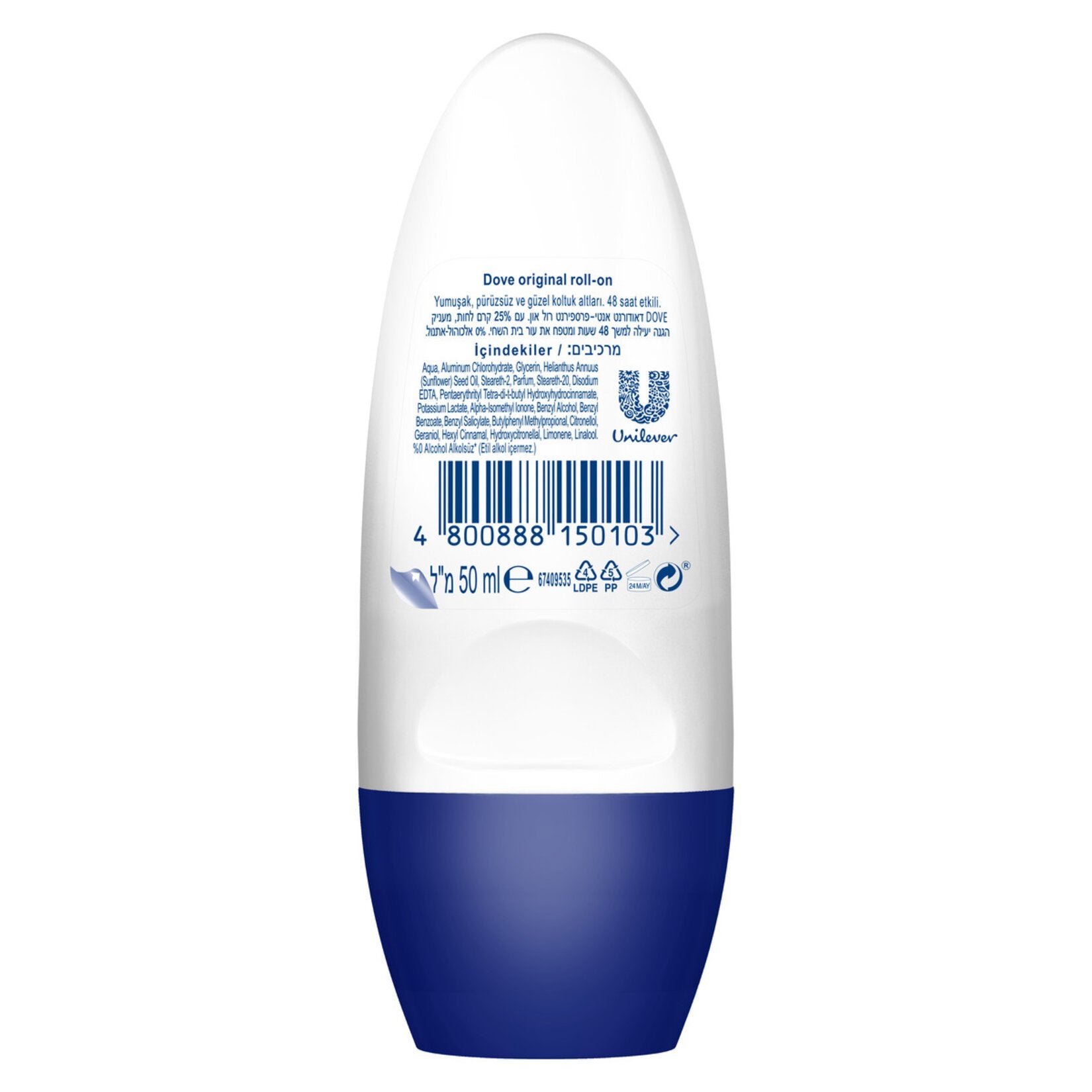 Dove Deodorant Roll On Original  50 Ml