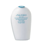 Shiseido GSC After Sun Intensive Recovery Emulsion 150 ml