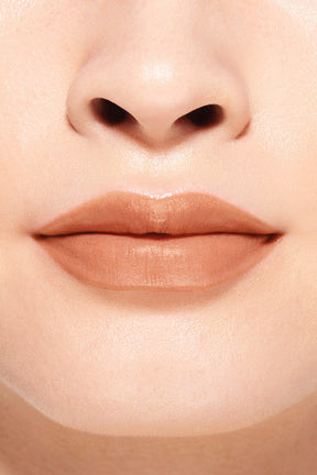 Shiseido VisionAiry Gel Lipstick Lipstick