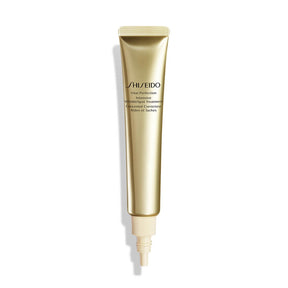 Shiseido Vital Perfection Intensive Wrinklespot Treatment 20ML Premium Care